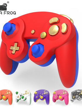 Gamecube游戏手柄壳料 GC手柄壳替换外壳 NGC手柄维修配件上下盖