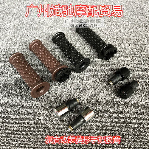 游侠cg.gn.天俊22mm带堵头胶套