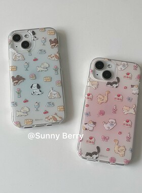 向日的浆果ins韩系小众粉蓝晕染可爱猫咪小狗双层适用苹果17proMax手机壳iphone16promax/15/14/11保护套防摔