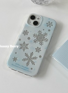 向日的浆果ins秋冬氛围简约少女蓝色闪粉雪花适用华为苹果17proMax手机壳iphone16promax/14/13/15保护套防摔