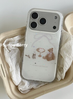 向日的浆果ins韩系小众白色治愈可爱小熊猫咪紫蝴蝶结适用苹果17pro手机壳iphone16promax/14/15保护套防摔