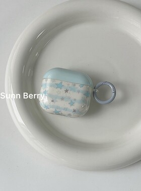 向日的浆果ins韩系小众时髦少女蓝色星星泼墨适用airpods4蓝牙耳机壳airpodspro2/3保护套苹果二代耳机壳软壳