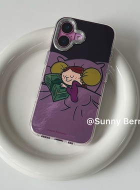 向日的浆果ins小众紫色创意趣味卡通可爱抱美金女孩适用苹果17pro手机壳iphone16promax/14/15/13保护套防摔