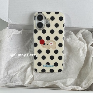 素艺术感可爱花花小象适用苹果17pro手机壳iphone16promax 14保护套防摔 浆果ins风韩系小众波点元 向日