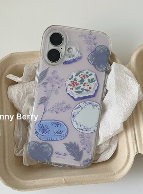 向日的浆果ins春日新中式温柔典雅紫色枝叶盘子盒子插画适用苹果17pro手机壳iphone16promax/15/14保护套防摔