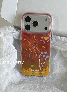 向日的浆果ins小众新年喜庆好运橙色系飞马烟花元宝插画适用苹果17pro手机壳iphone16promax/14/15保护套防摔