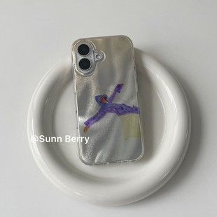 向日的浆果ins风小众时髦创意个性银纹手绘躺平的人插画适用苹果17pro手机壳iphone16promax/15/14保护套防摔