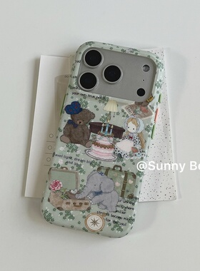 向日的浆果ins小众森系绿色碎花洋娃娃小熊之旅可爱插画适用苹果17pro手机壳iphone16promax/14/15保护套防摔