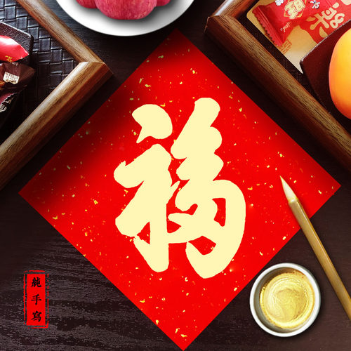 【不要太奢华】精品好物你会喜欢