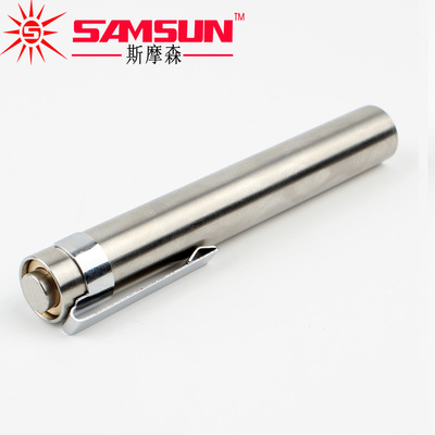 迷你强光7号aaa手电筒包邮