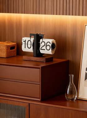 中古风入户玄关装饰摆件高级感小众客厅电视机柜台面自动翻页时钟