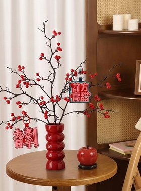 2026新年仿真假花束红色喜庆乔迁花电视柜氛围感布置装饰品摆件