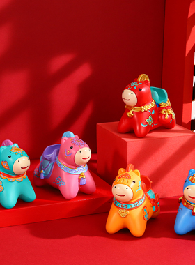 马年吉祥物摆件生肖马本命年礼物手机支架桌面装饰公司年会伴手礼