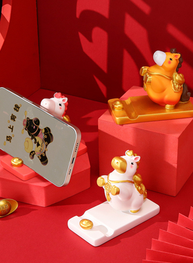 2026马年吉祥物生肖马本命年礼物马上有钱手机支架手办桌面小摆件