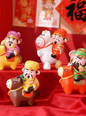 2026马年吉祥物生肖马本命年礼物马上有钱公仔玩偶手办桌面小摆件
