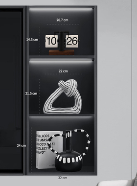 客厅家居电视柜台面上酒柜装饰品2025新款艺术软装摆件高级感小众