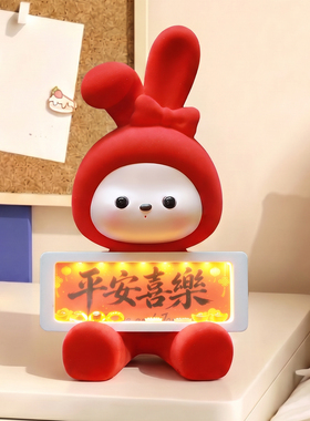 台灯摆件轻奢高级感卧室装饰品房间布置小夜灯卧室床头睡眠氛围灯