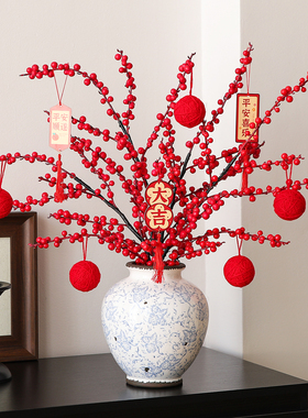 新中式复古陶瓷花瓶摆件轻奢高档客厅插花电视机柜餐桌面花艺摆设