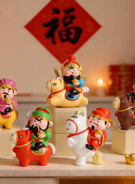 2026国潮马年吉祥物生肖马本命年礼物桌面装饰摆件年会新年伴手礼