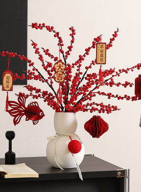 2026过新年家里氛围布置家居电视餐边柜装饰品摆件客厅氛围感好物