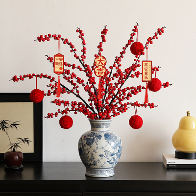 红果发财果摆件客厅氛围感好物卧室装饰品房间布置家居软装高级感