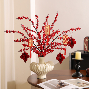 北美冬青发财果红果假花仿真花束摆设陶瓷花瓶高级感摆件客厅插花