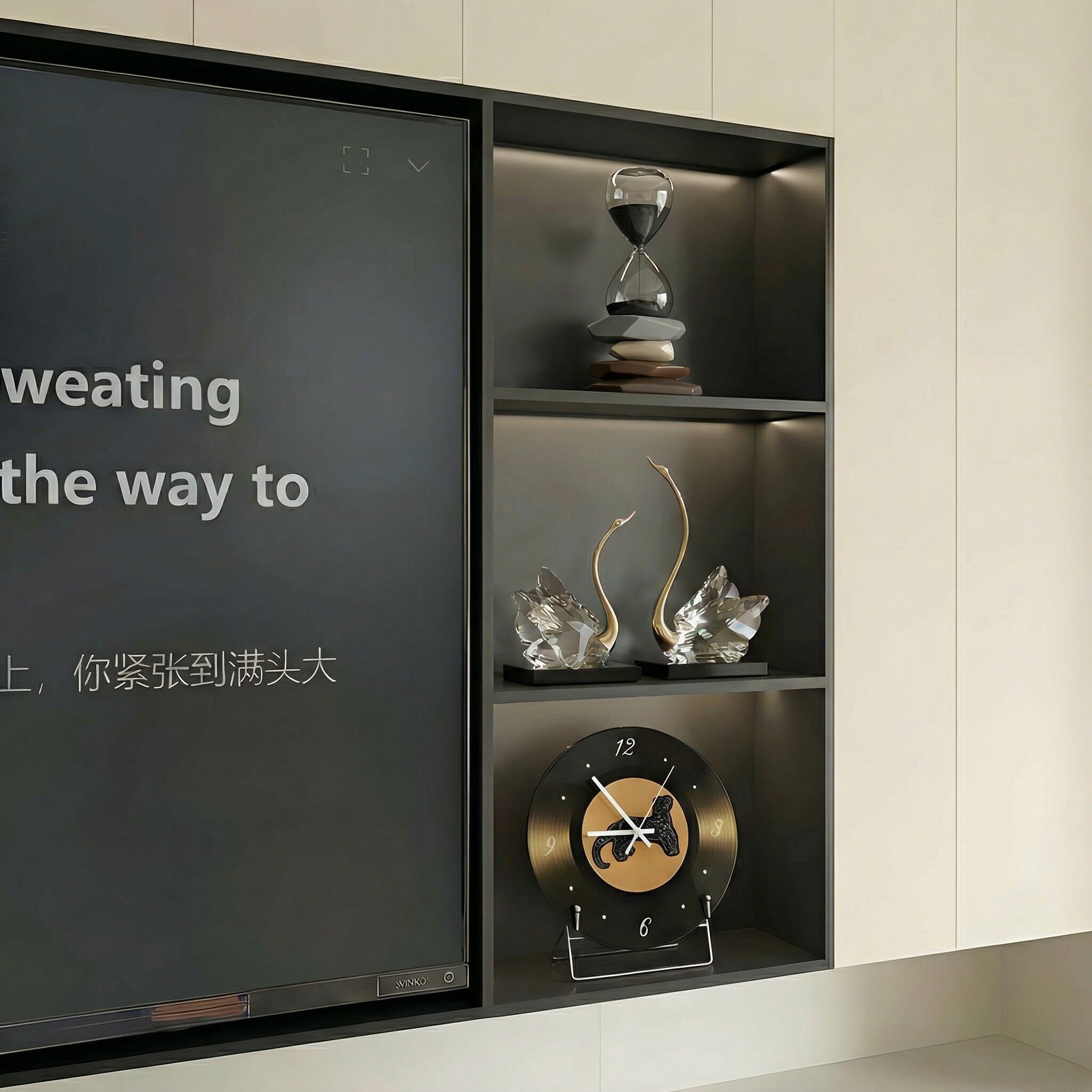 轻奢简约风客厅电视酒柜壁龛家居装饰摆件黑胶唱片时钟高级感小众