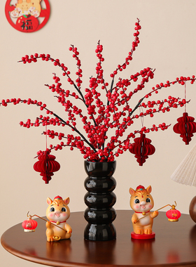 2026新年过年年会氛围布置发财果办公室家居餐桌装饰摆件拍摄道具