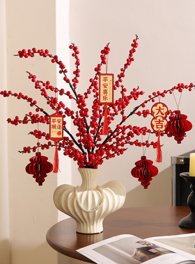 中古风陶瓷花瓶摆件轻奢高档客厅插花电视机餐边柜餐桌面花艺摆设