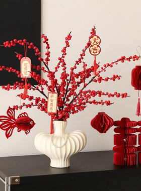 结婚订婚喜庆氛围布置男女方婚房装饰客厅家居电视柜餐桌花束摆件