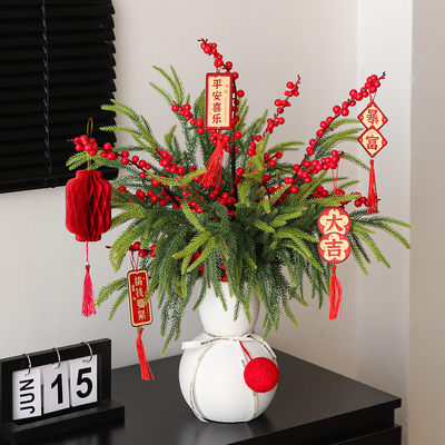 宋代美学花瓶摆件客厅插花红果发财果电视柜餐桌面装饰高级感小众