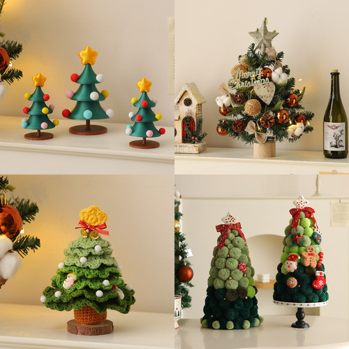 圣诞节日christmas主题氛围感布置装饰品毛绒圣诞树摆件拍摄道具