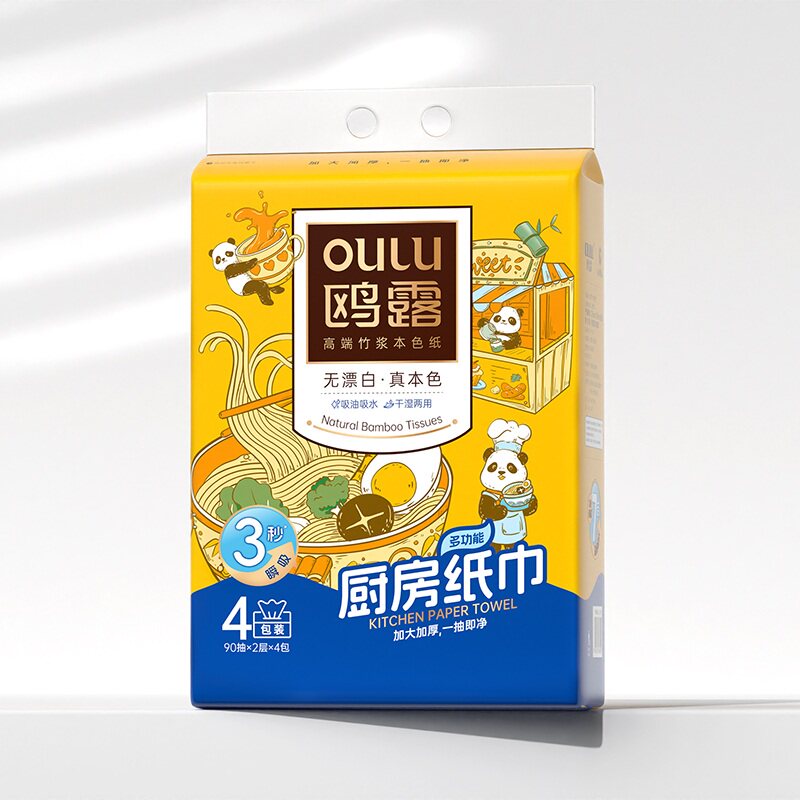 鸥露本色厨房用纸加油站同款纸巾吸油吸污12包