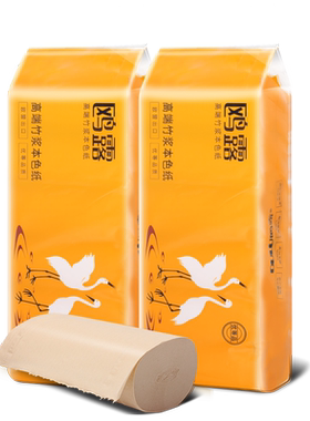 鸥露无芯卷纸大克重170g20卷