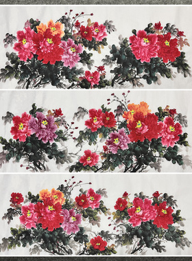 8墨锦轩装饰国画花鸟字画纯手绘小六尺牡丹花开富贵AH1120601-10