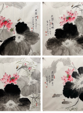 8墨锦轩落款装饰国画批发花鸟画纯手绘四尺斗方荷花AE1050101-20