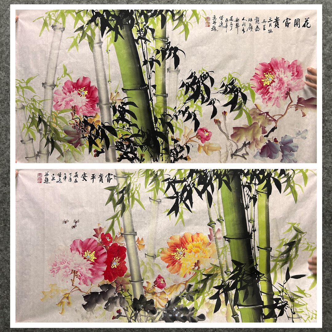 8墨锦轩落款装饰国画纯手绘花鸟画四尺牡丹竹子梅花AU5050601-20