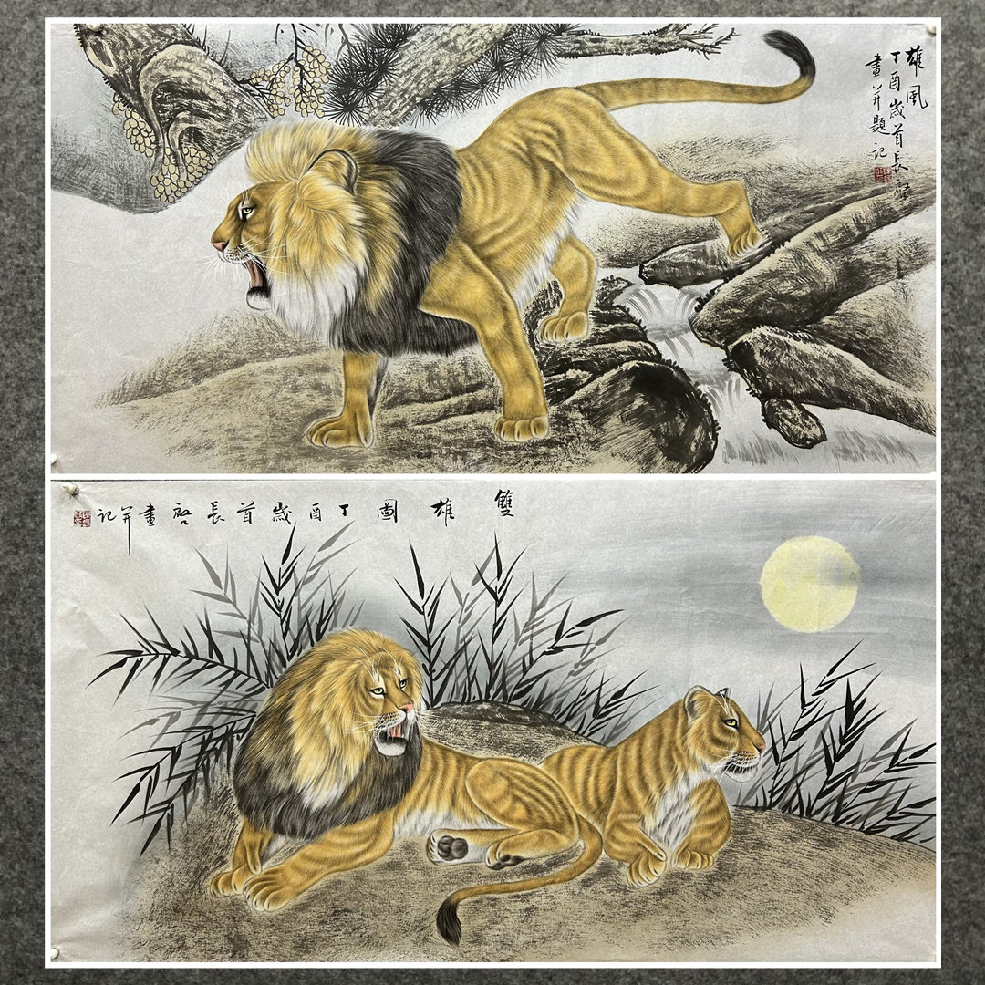 8墨锦轩落款装饰国画工笔动物纯手绘四尺老虎 雄风图AR4122201-15