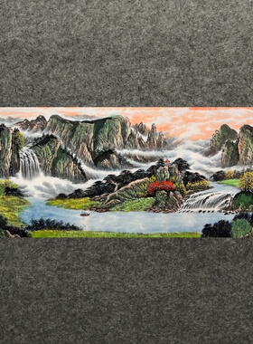 180X68CM江山如画装饰国画纯手绘小六尺山水画聚宝盆AS6062111-30