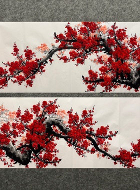 8墨锦轩装饰国画字画花鸟纯手绘小六尺梅花 红梅报喜AB3091001-30