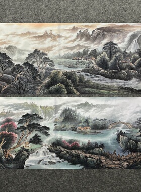 8墨锦轩福地雅居国画纯手绘小六尺山水画客厅装饰画AU6051501-10