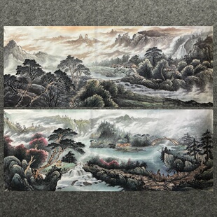 8墨锦轩福地雅居国画纯手绘小六尺山水画客厅装饰画AU6051501-10