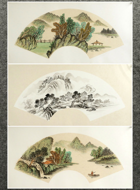 65X33CM精品装饰国画纯手绘卡纸字画四尺四开山水画AL40501-25