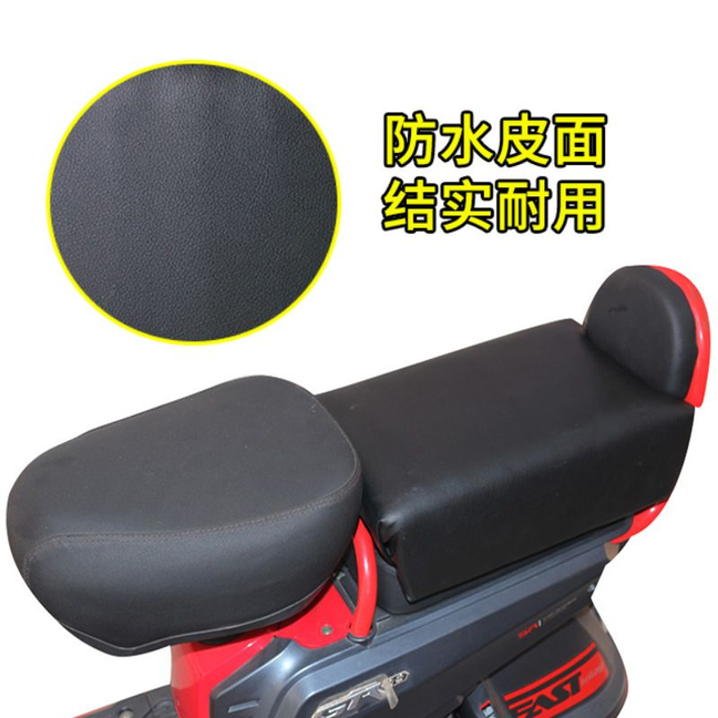 代驾电动车后座加高加宽减震坐垫电瓶车后坐加厚载人后增高座垫子