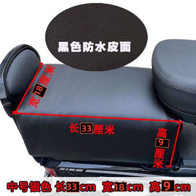 电动车后座垫加高减震坐垫电瓶车后座加厚自行车载人后增高座垫子
