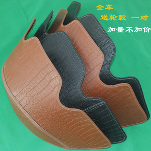 东风风行菱智v3汽车脚垫M3商务车1.6专用M5q7Q3七座16款M3L地垫子