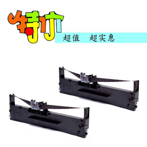 适用于爱普生Epson630k 635K 730K  735K 610K 630KII色带架 色带