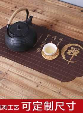 茶台隔热茶具餐垫复古茶道配件