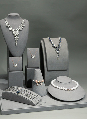 新款珠宝展示架灰色超纤模特人像珠宝道具项链吊坠展示架橱窗套装