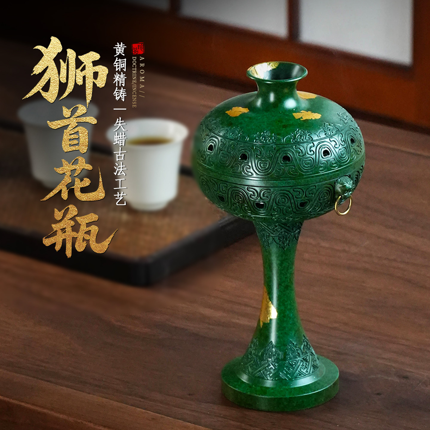 仿古纯黄铜宋风香炉摆件
